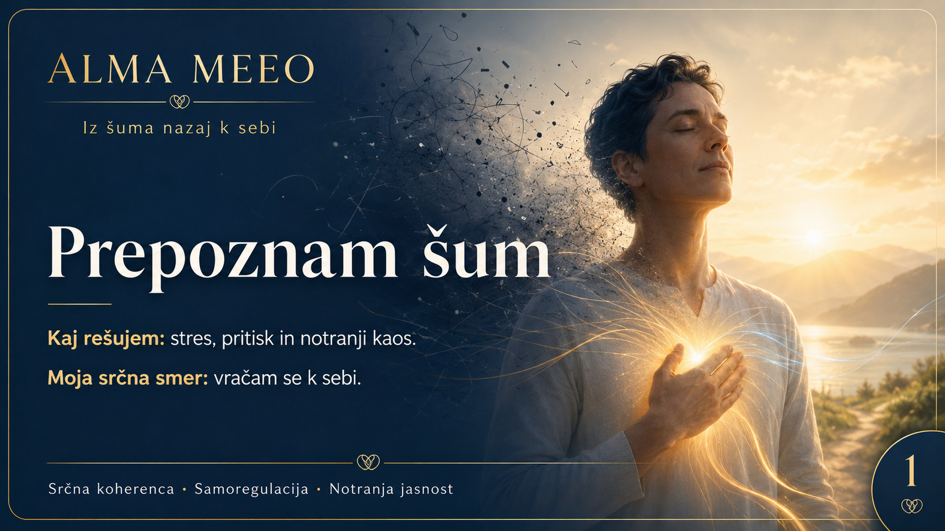 Prepoznam šum